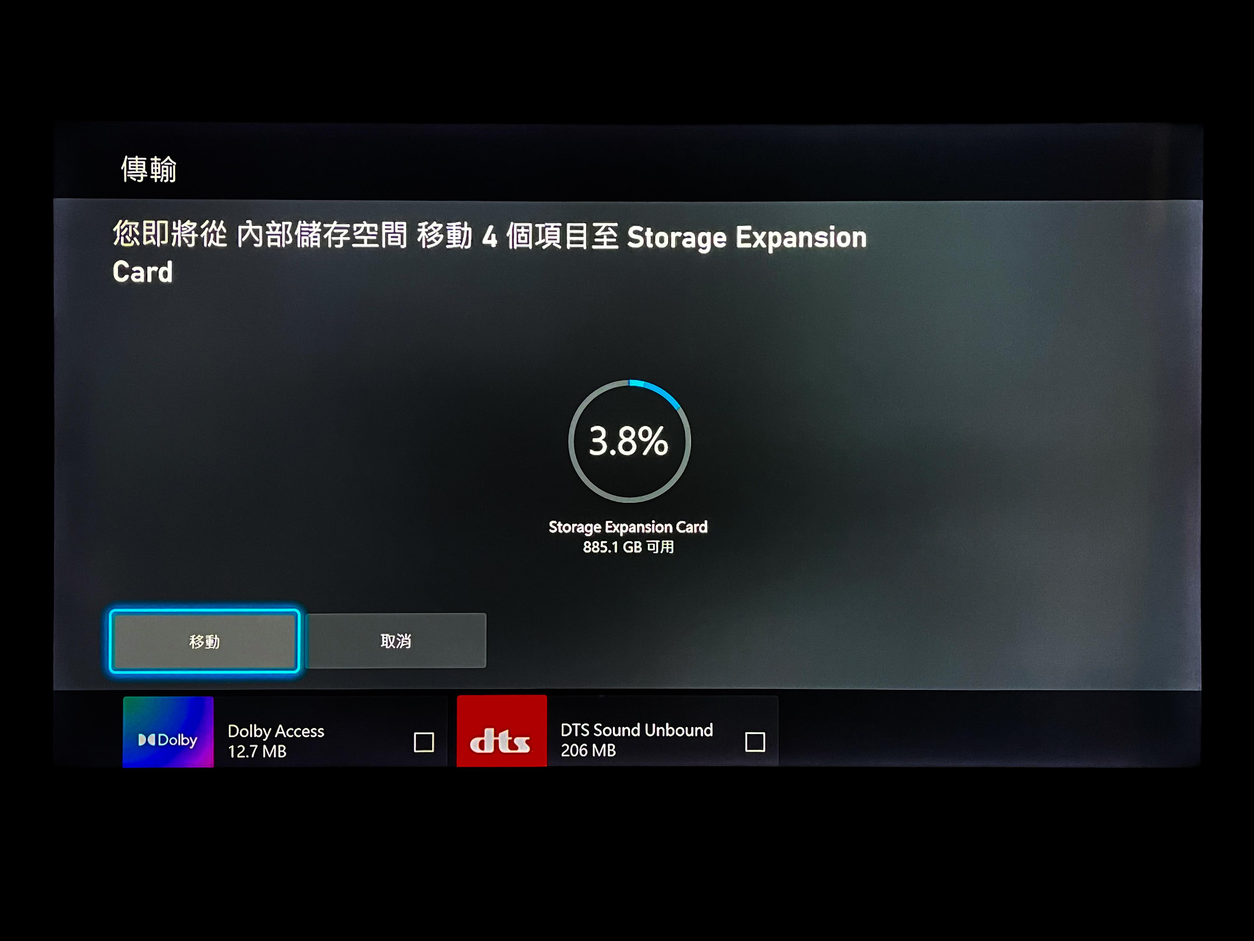 xboxseriesx次世代,最强次世代xboxseriesx开箱吐槽