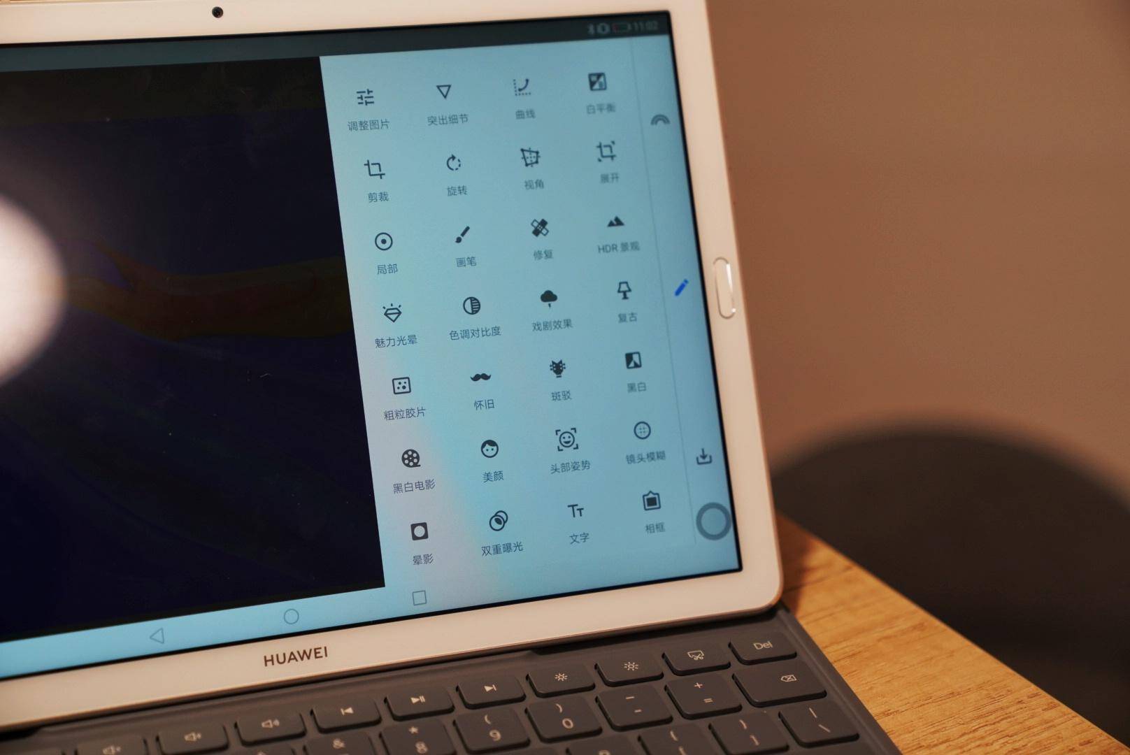 华为m6平板办公演示,华为平板m6能完成日常办公吗