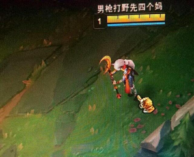 心悦3举报人有用吗,心悦3举报人被封号是真事吗