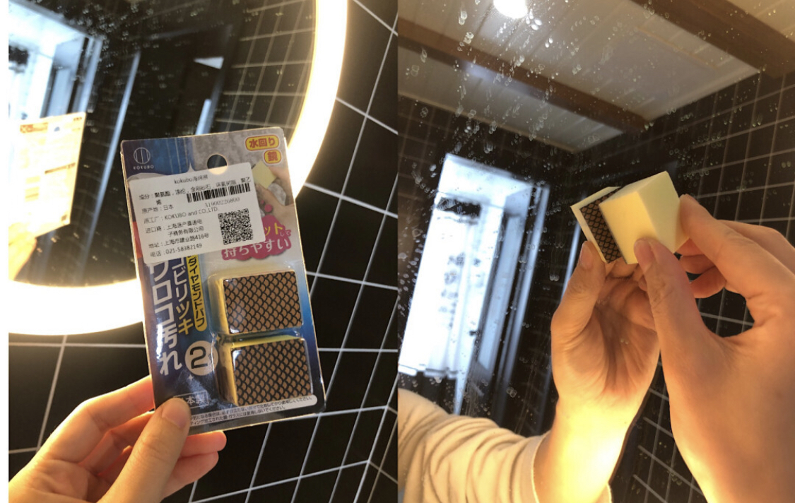 别再迷信花王、小林了，这些国产清洁好物，相同效果只要一半钱