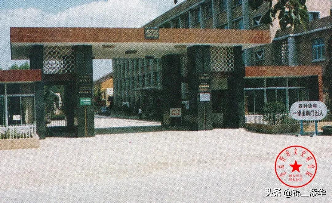 曾记否?济南八十年代的柴油机厂、自行车厂......那些老国企照片