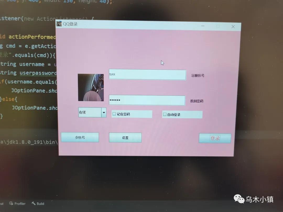 为什么大家都说上了大学就会轻松很多?是真的么?
