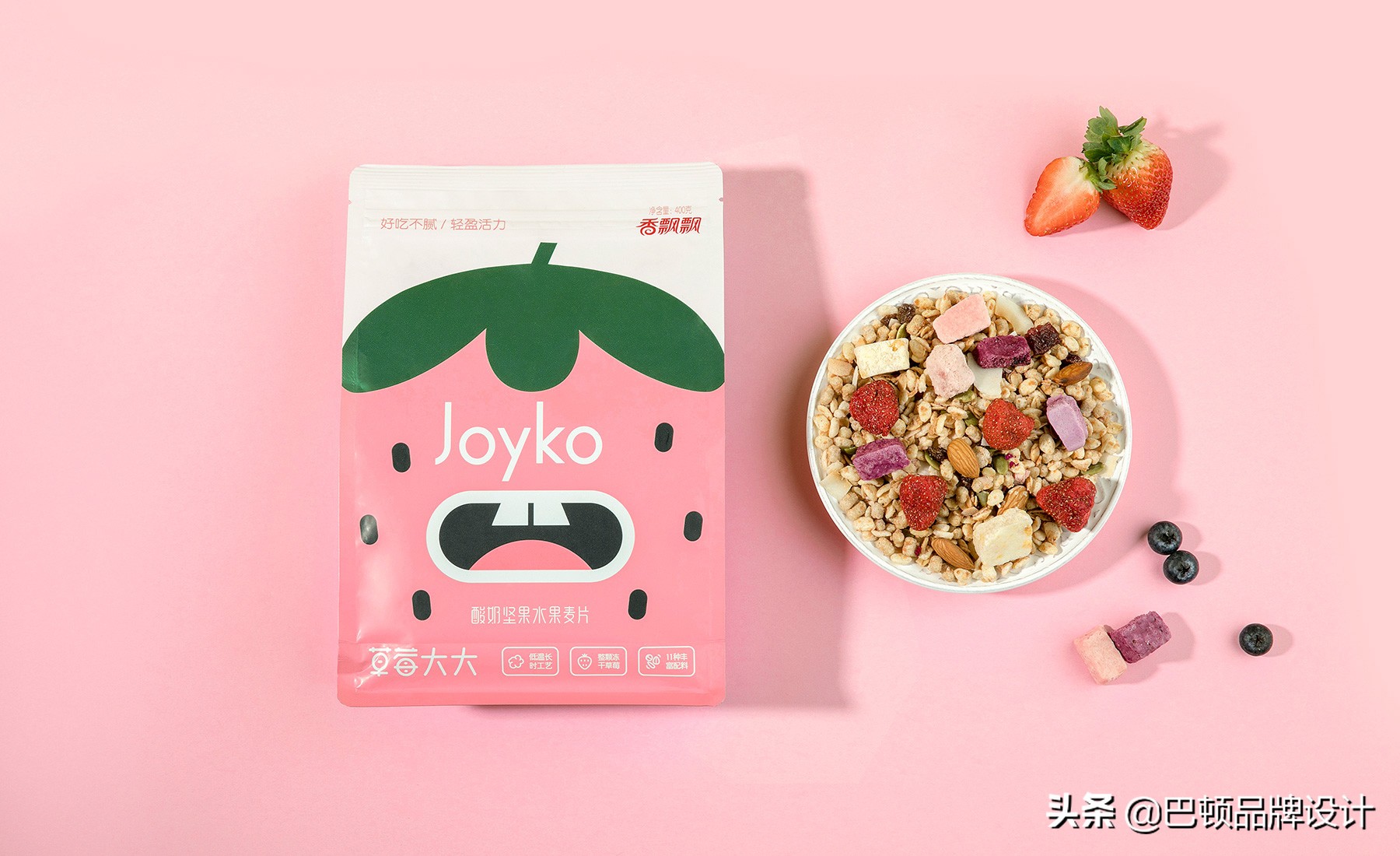 最具有创意的包装设计,几款创意十足的包装设计