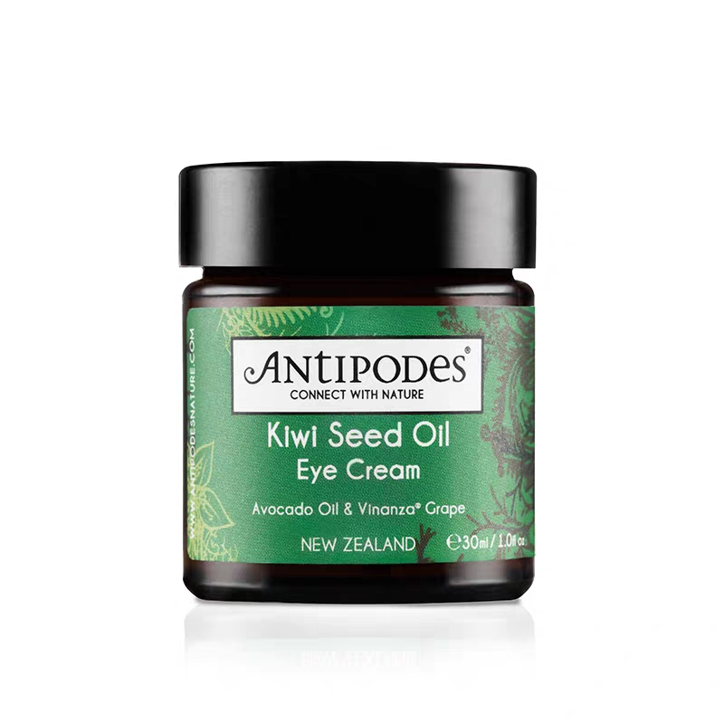 细纹很严重的用什么眼霜,学生党淡化眼袋和眼部细纹的眼霜