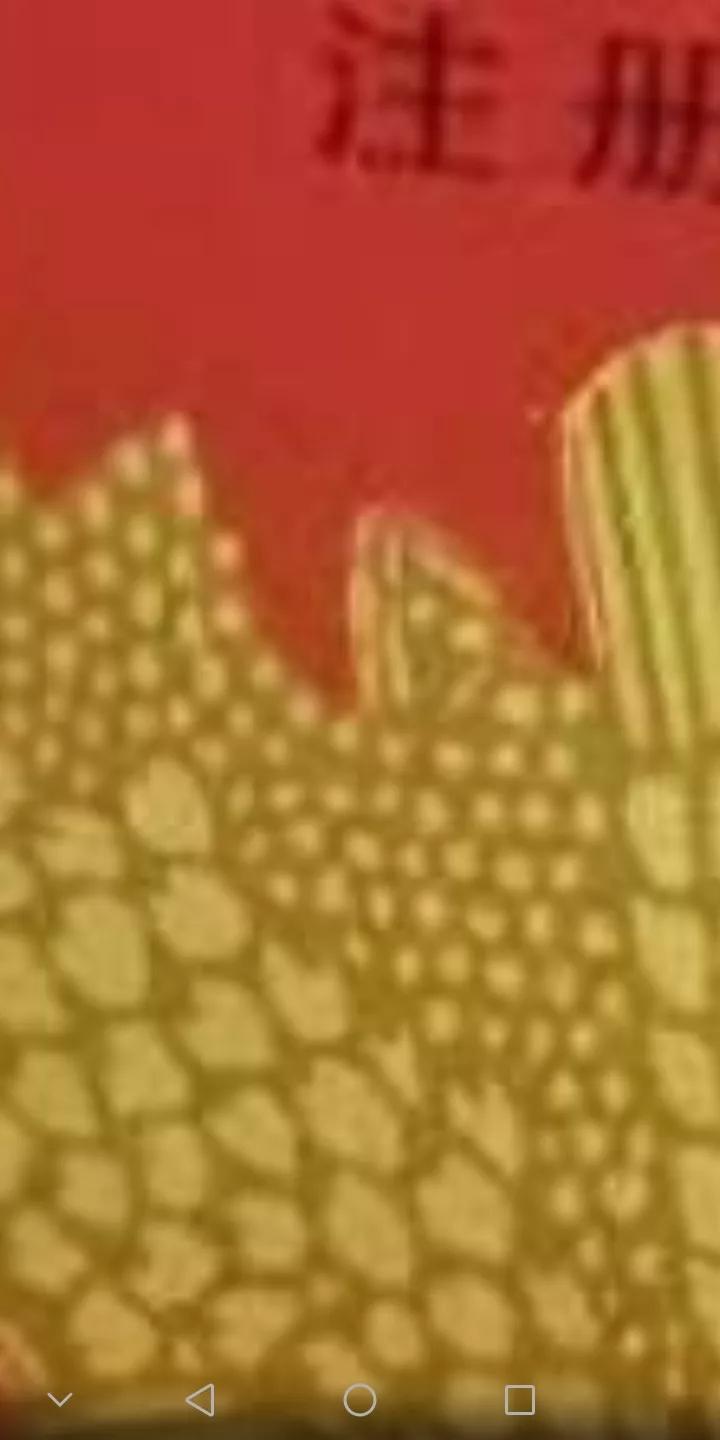 认识一下车标,最新五粮液萝卜瓶全系列