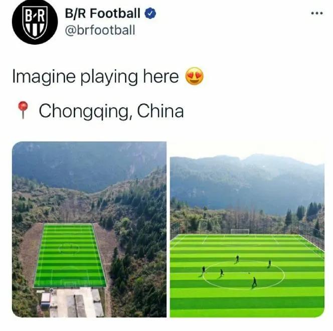 重庆真的火到国外了吗,重庆将建设专业足球场