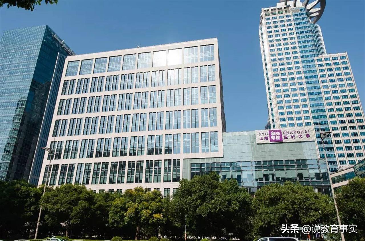 最值得报考的985中外合作办学专业,学费低的中外合办大学