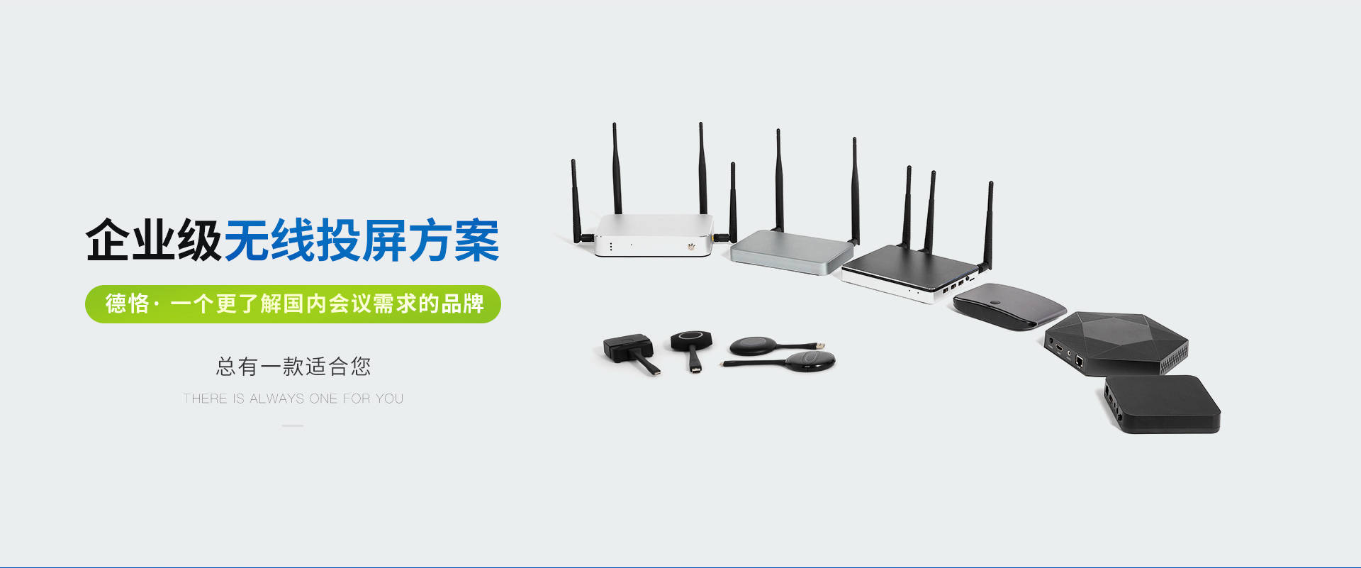 windowsusb被禁用了怎么办,windows7系统笔记本可以投屏吗