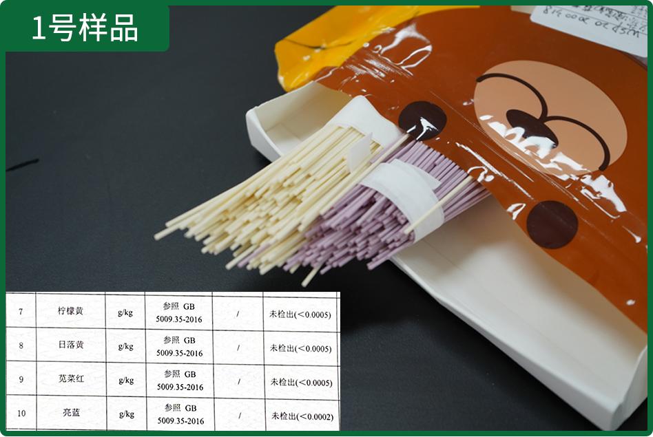 幼儿面条是智商税不,儿童面条真的是智商税吗