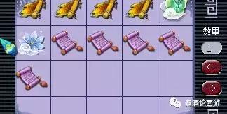 梦幻西游一个小时打多少图,梦幻西游一个小时打多少藏宝图