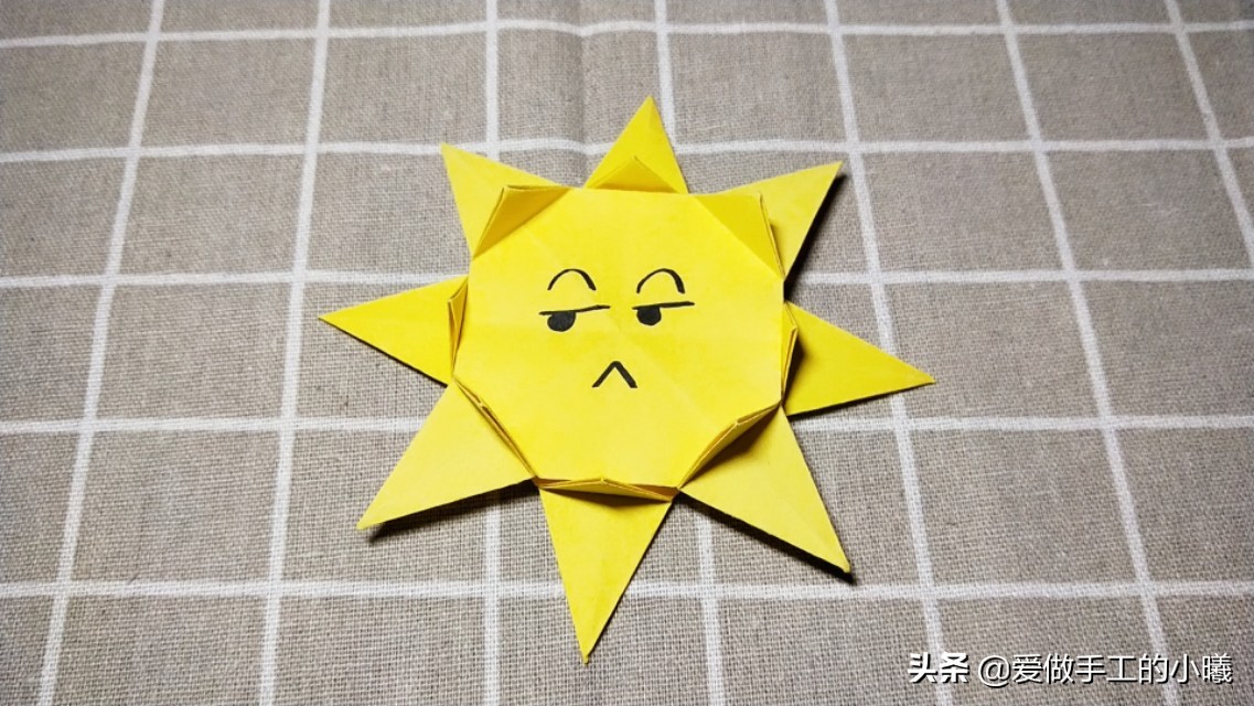 用折纸怎么折个太阳,折纸教程简单又漂亮用正方形纸折