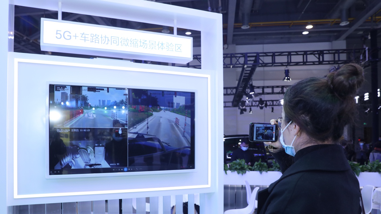 大唐移动发展史,大唐5G