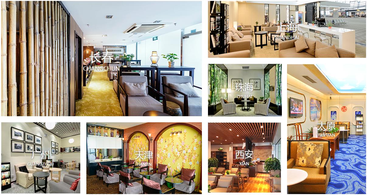 机场高铁贵宾厅做得最好的信用卡,最容易通过的信用卡申请