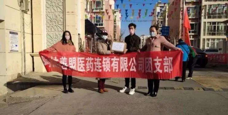 全力战疫支援复工,防控疫情助企复工复产工会在行动