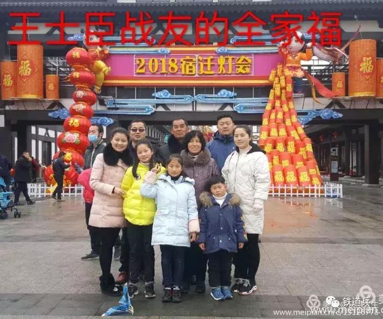 初九幸福久久的句子,幸福久久歌曲完整版