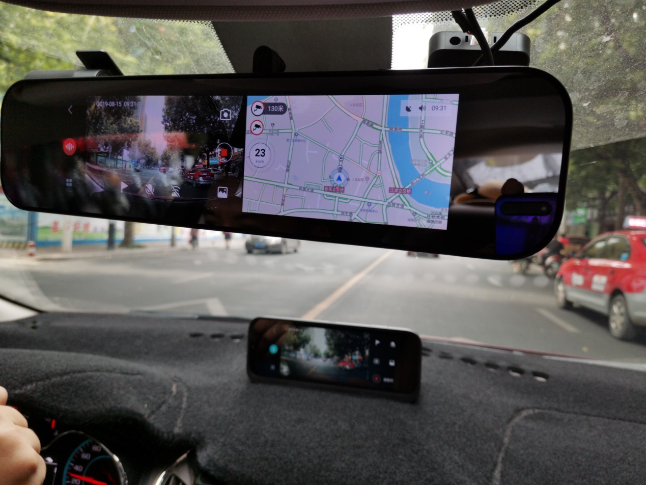 70迈智能后视镜梦想版评测,70迈智能后视镜和梦想版区别