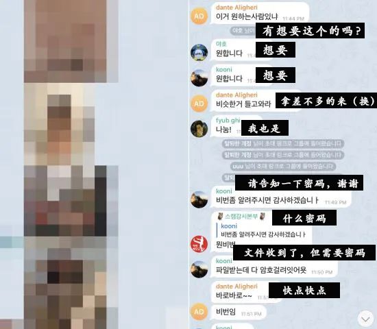 n号房的罪与罚,n号房间案件怎么回事