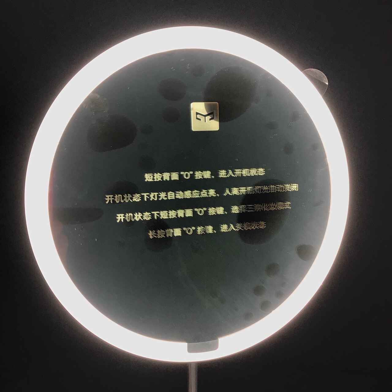 精致生活led化妆镜,精致生活化妆镜