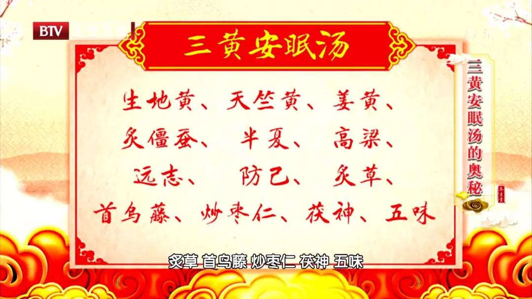 睡眠不足对癌症患者有影响吗,睡眠不足七小时患癌概率大增