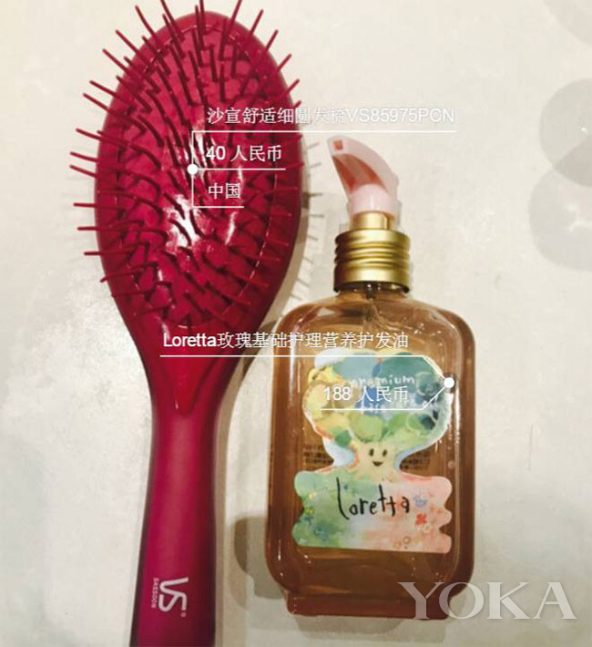 林允用了哪些护肤品,林允美妆博主推荐的化妆品