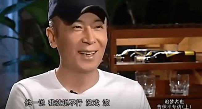 张颂文好演员瞬间入戏,张颂文节目中的演员演技