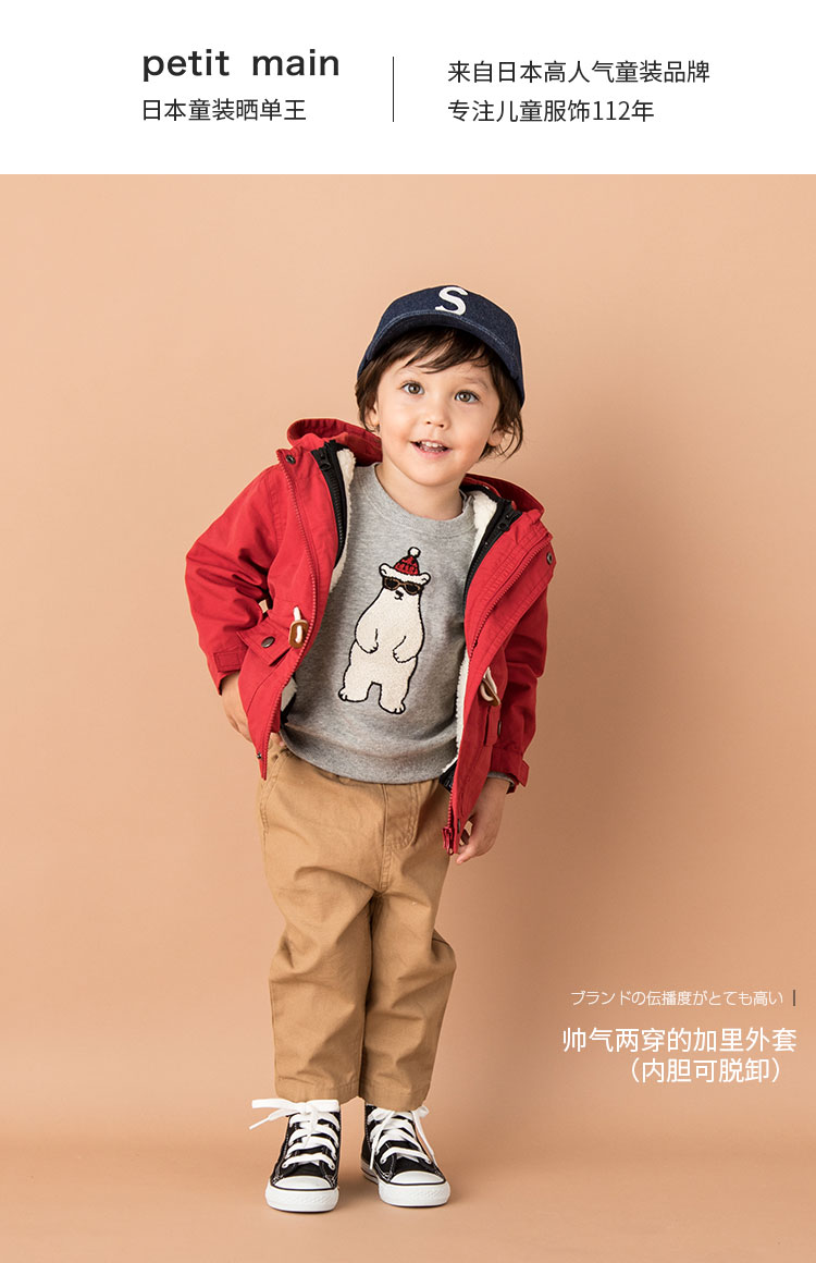 高档50-60岁妈妈外套冬季,爸妈外套冬加绒加厚