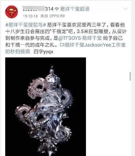 鍥涢腑鎭嬫儏,鍥涢腑cp鏄湡鐨勫悧