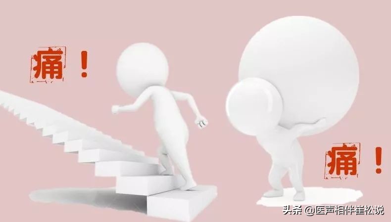 胸痛最可怕的三种疾病,十种常见的胸痛疾病