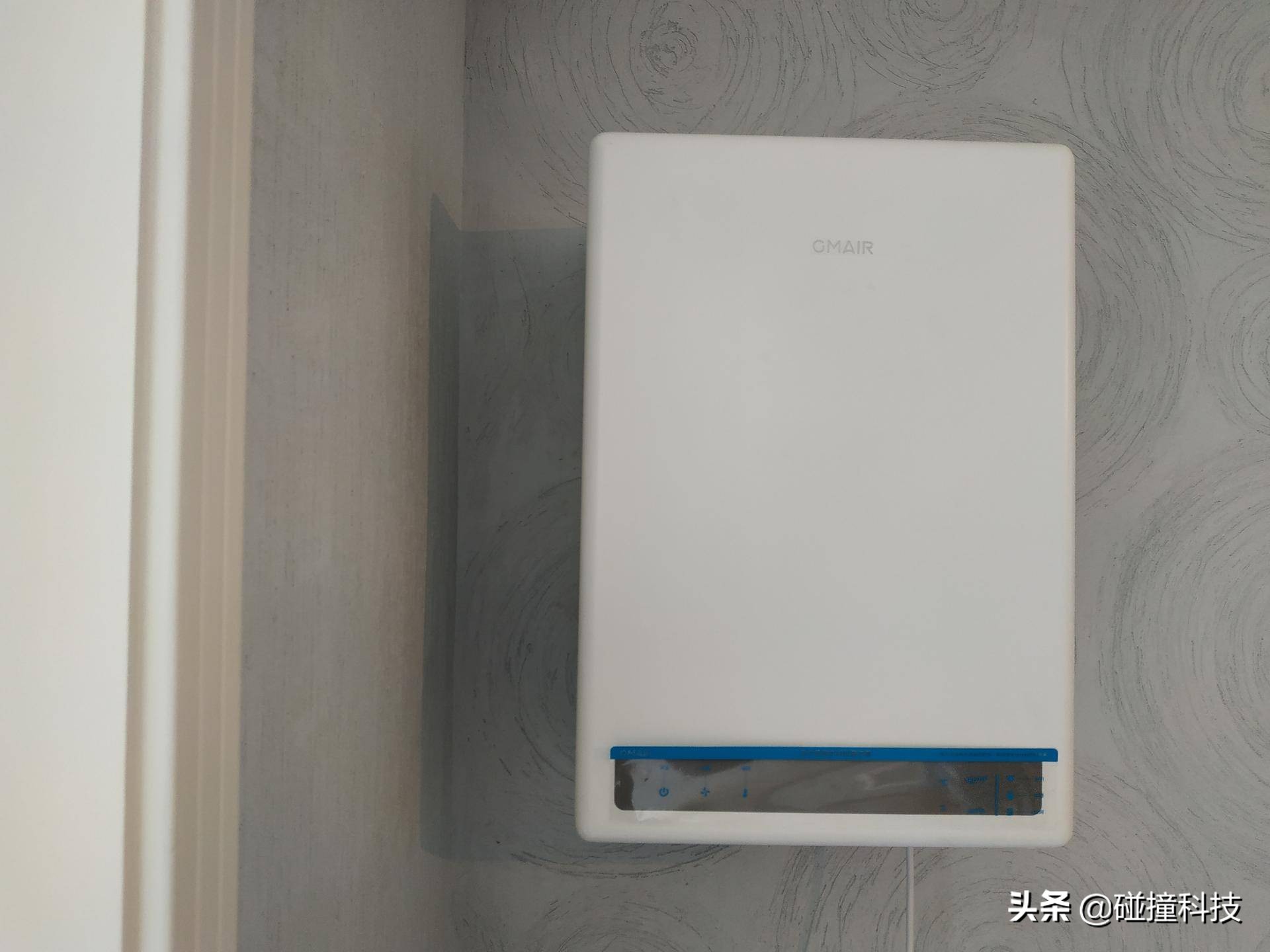 新房开窗还是开新风,果麦新风机能去除空气中的甲醛吗