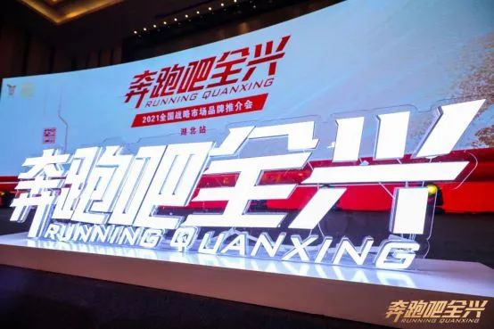 全兴52度酱香价格,全兴酒厂1935酱香53度价格