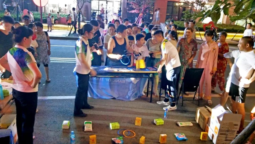 消费红包、惊喜礼品等你拿！今晚七点相约花语路，精彩预告看这里