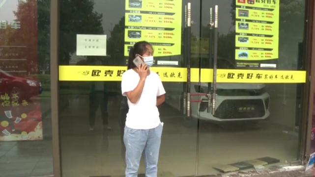 濂冲瓙鎶婅溅鍊熺粰鏈嬪弸琚崠杩樿璧疯瘔,濂冲瓙浠ョ浠h喘涔拌溅杞﹁鎷栬蛋閲嶅簡