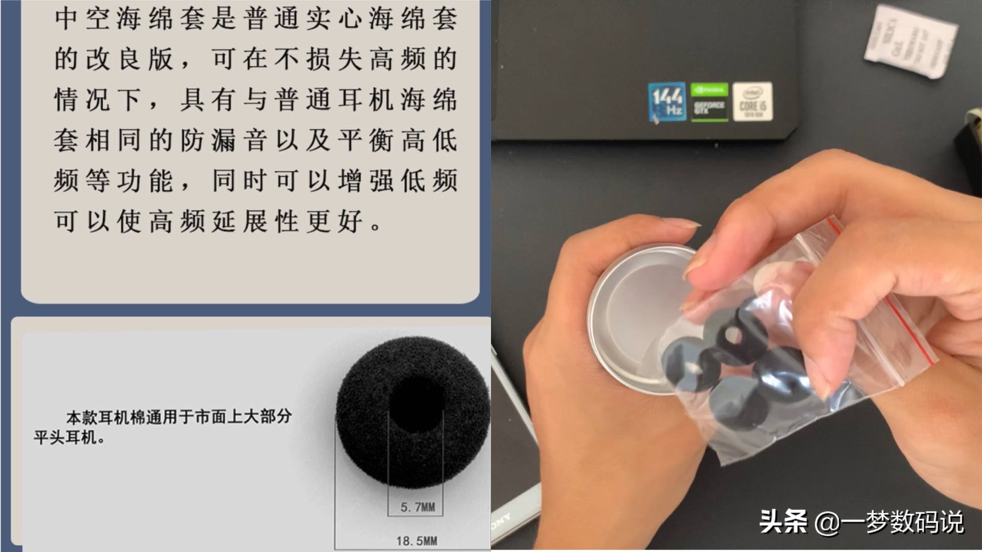 头戴式猫耳耳机测评紫色,猫耳声学mini耳机