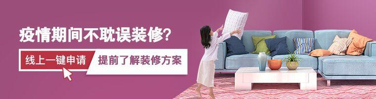 地砖上墙效果好不好,地砖上墙装修大气吗