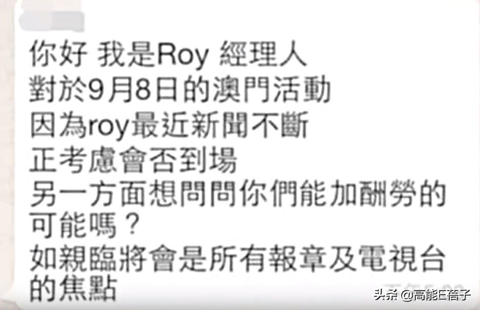 渣男的最高境界歌曲,渣男的最高境界小说