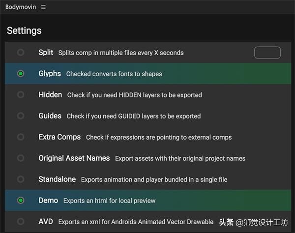 ui详细教程大全,uid操作步骤