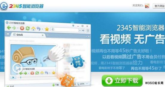 靠盗版起家,靠盗版发家的公司