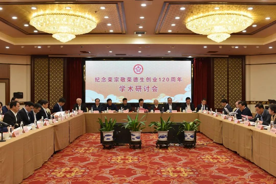 勇攀巅峰——荣智健与兴澄特钢的创业发展