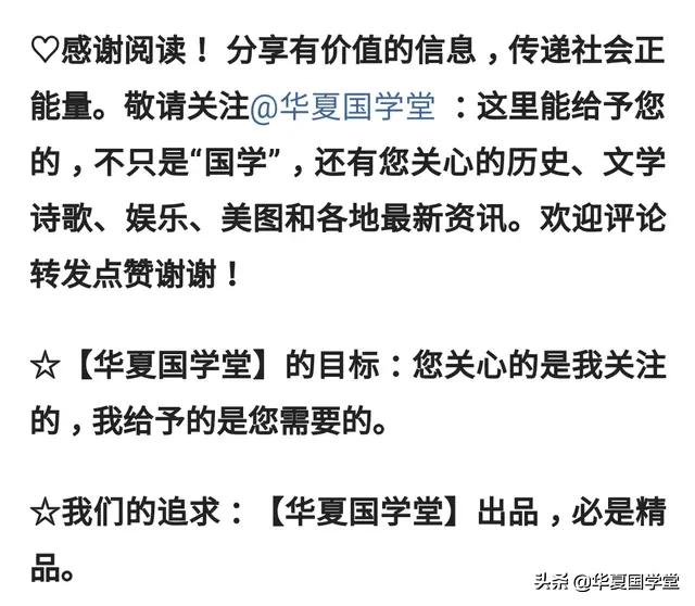 茅台集团与茅台股份差别,茅台股份和茅台集团有什么区别