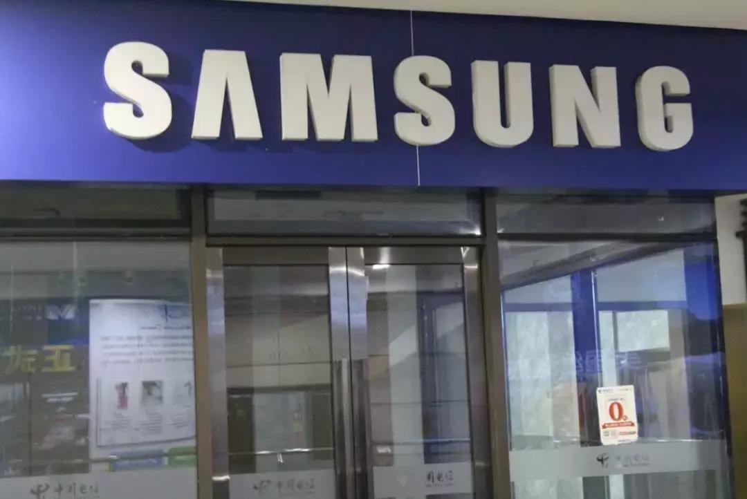 三星电子手机二季度利润暴跌原因,三星电子最新近况