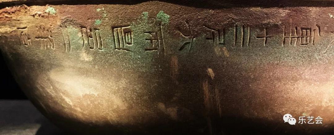 籍田鼎食官鋗海字印：无极斋分享《汉代海昏侯国历史与文化展》壹