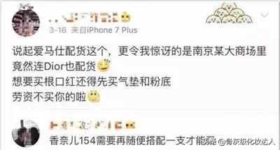 大牌口红三十几块是正品吗,无智商税的口红有哪些牌子