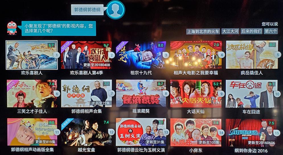 海信hz70e3d为什么这么便宜,海信hz65e7d评测