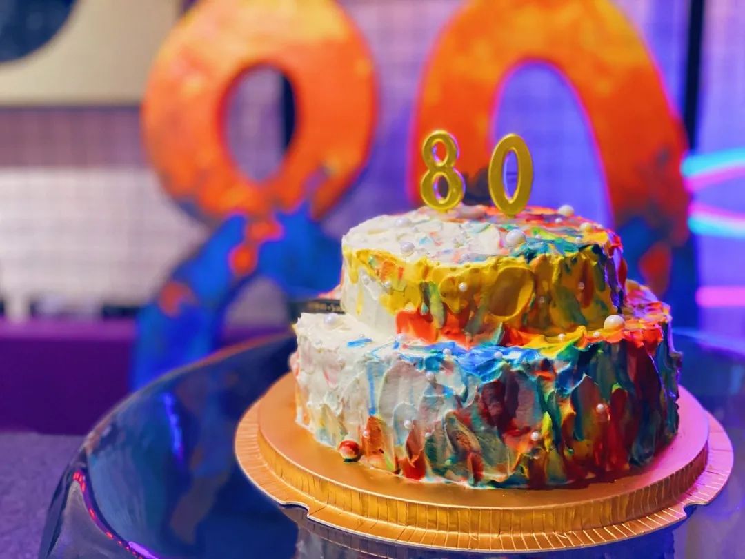 庆川美80周年!美酒、蛋糕,咖啡桌前的艺术聚会