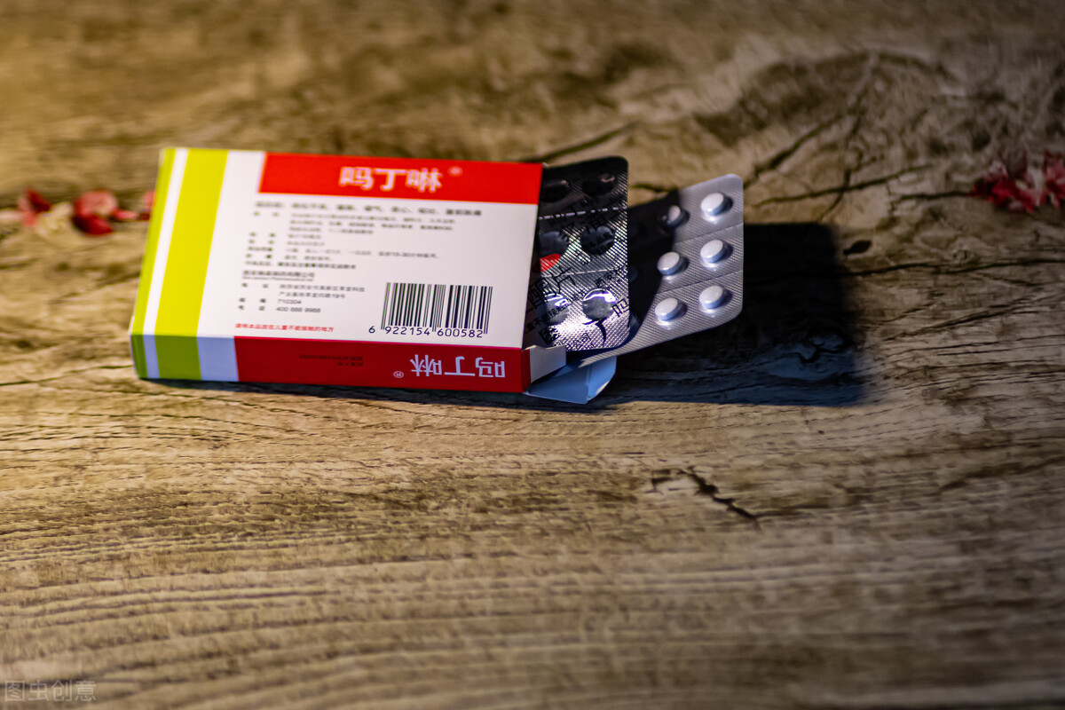 胃不舒服吃吗丁啉多久有效,胃灼烧吃吗丁啉有用吗