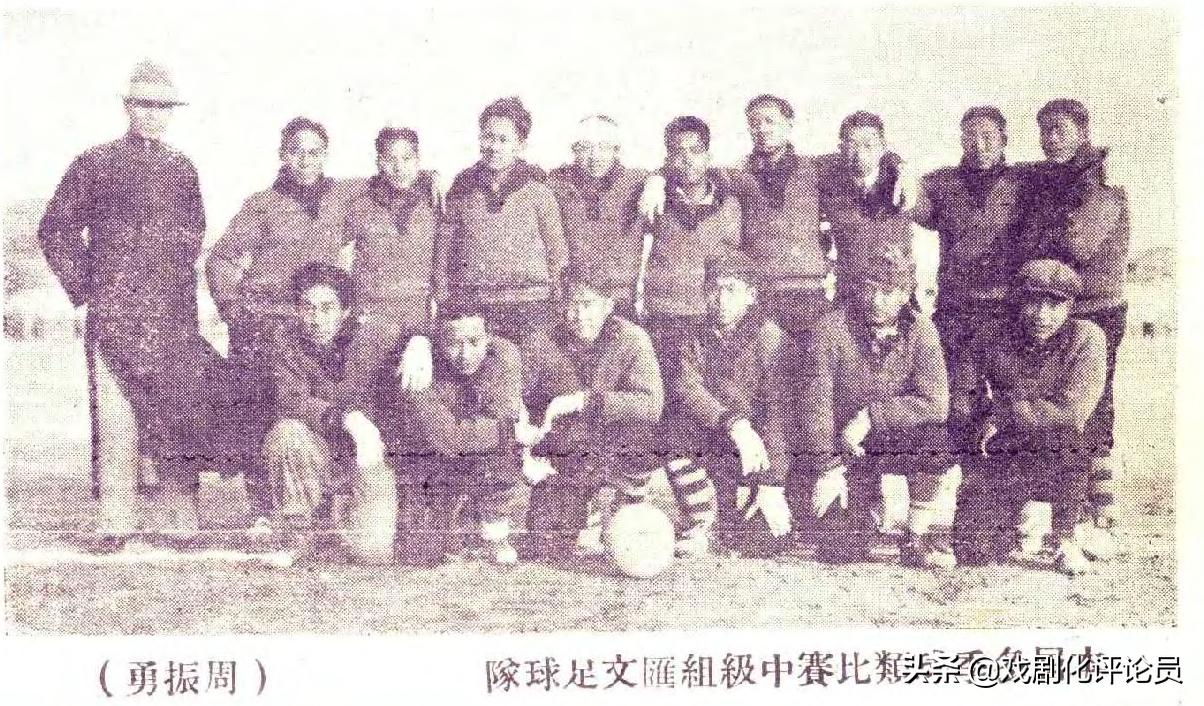 南京民国时期的照片,南京民国时期旧照片