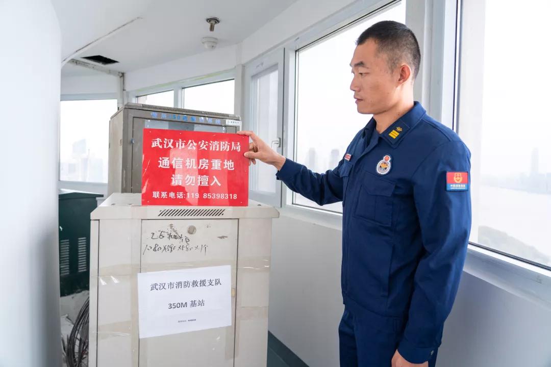 “亚洲桅杆”上的消防故地，曾让武汉三镇失去秘密