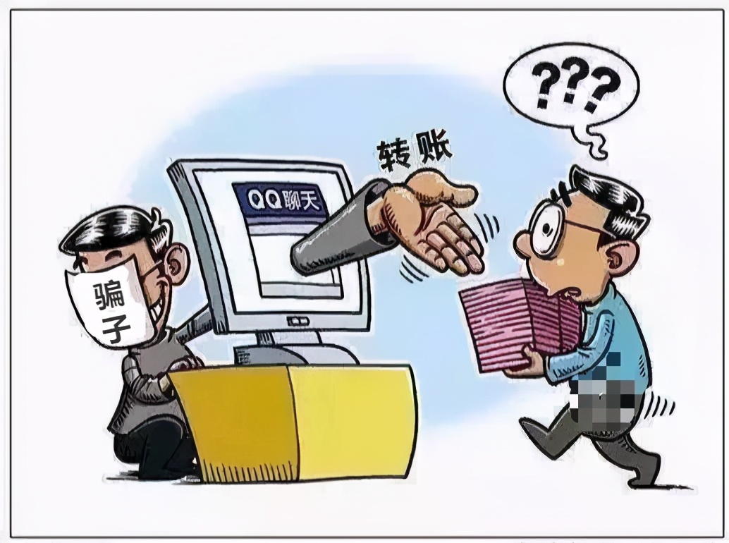 出售游戏装备诈骗案要点,大学生售卖游戏装备落入诈骗