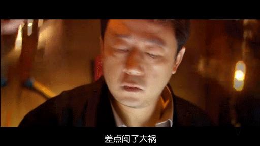 这座城市充满了魔性魅力,一座很有魔性的城市