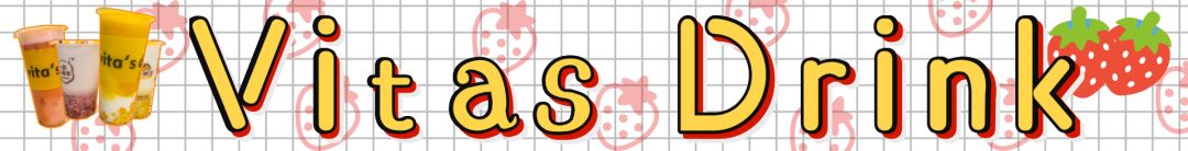 青岛有特色的奶茶店,青岛才有的奶茶